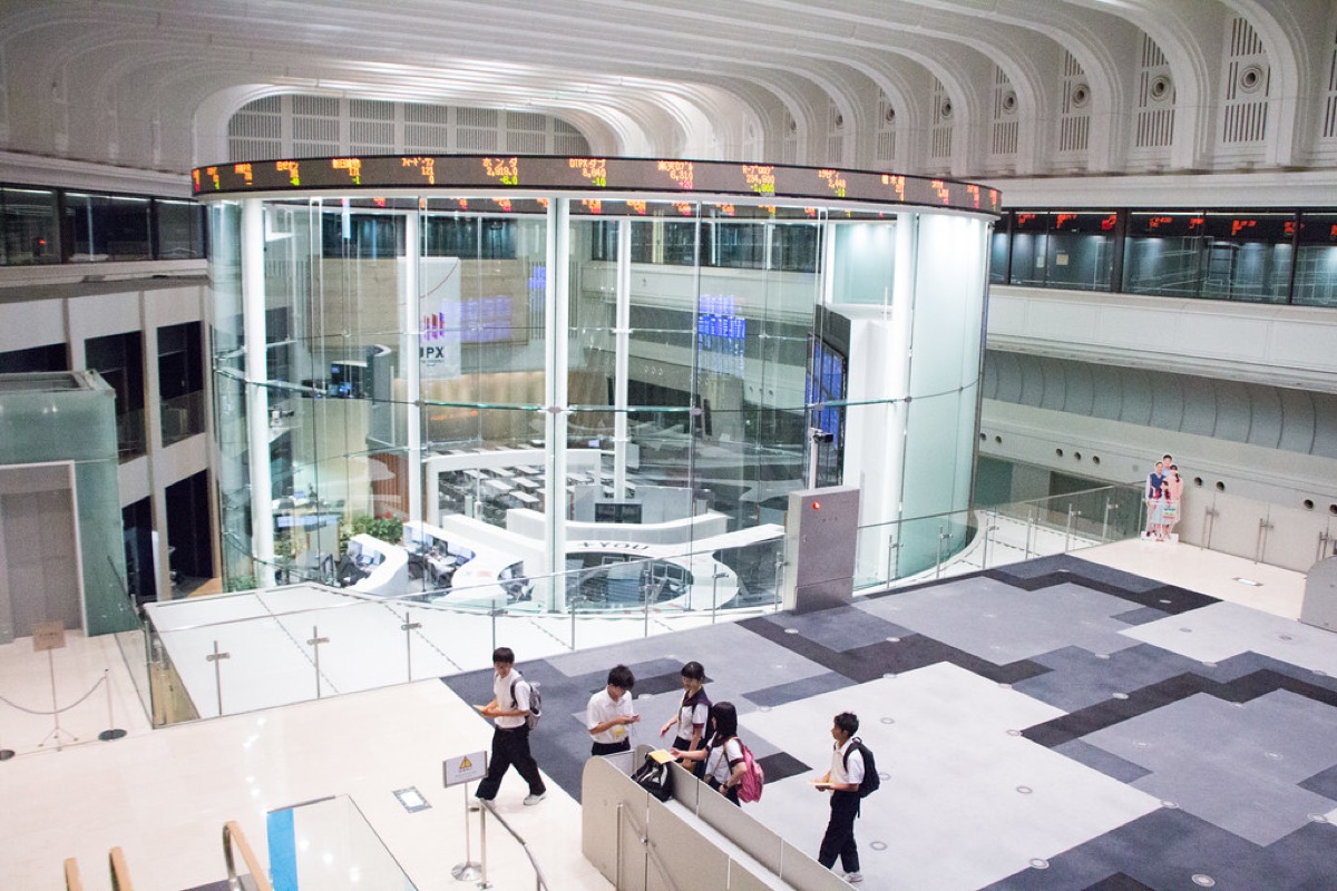 Bâtiment du Tokyo Stock Exchange