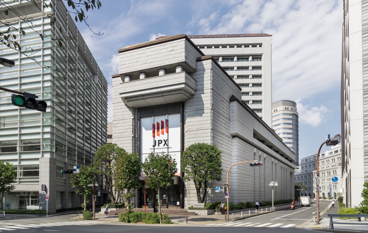東京株式取引所ビル
