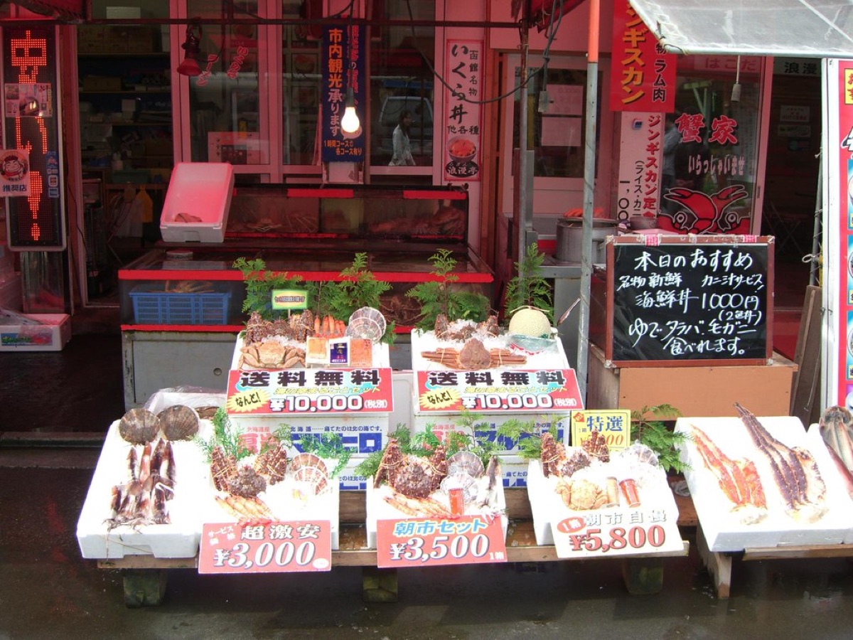 mercato pesce hokkaido