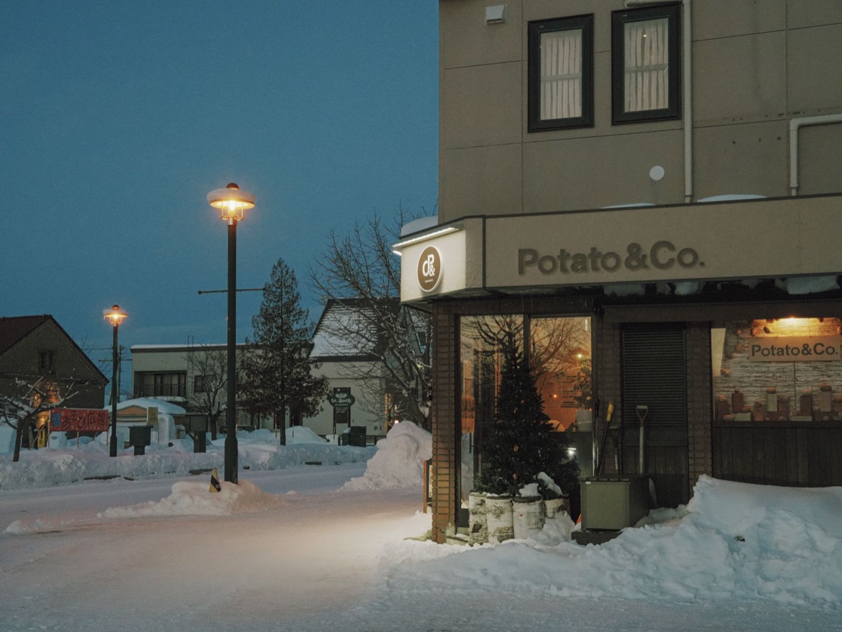 ristorante locale hokkaido