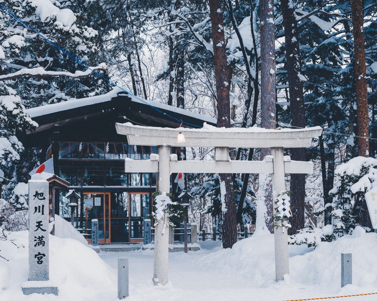 Nieve en Hokkaido